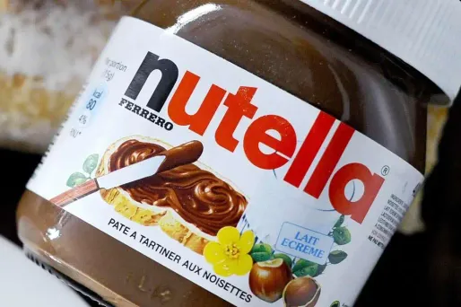 Image d'illustration.