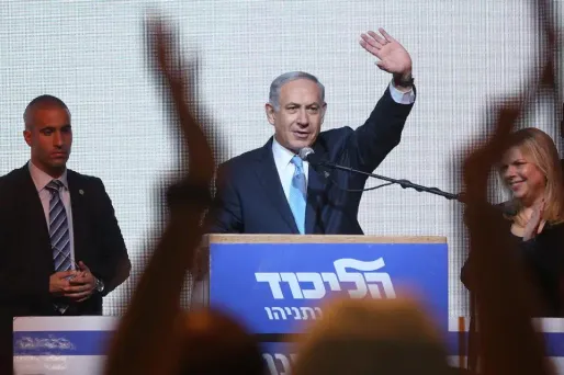 Israël : ce qu'il faut retenir des législatives