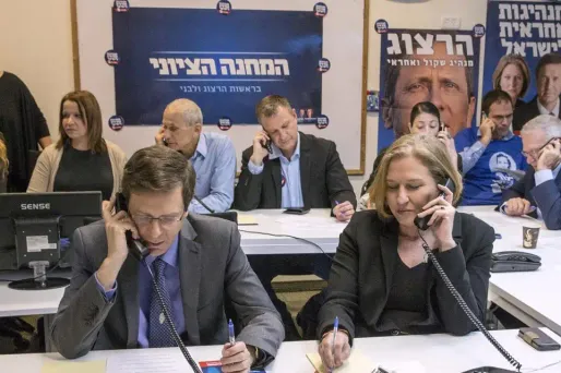 Législatives en Israël : les Français très courtisés