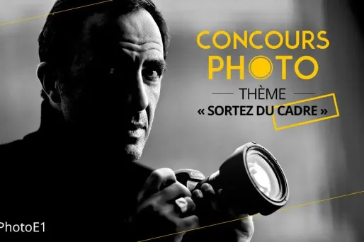 Concours #MaPhotoE1 : le gagnant est...