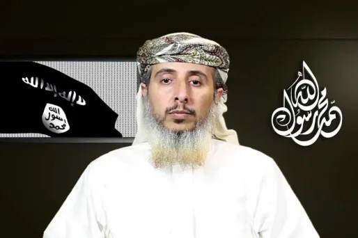 Al Ansi Yemen Al Qaida Aqpa 1280