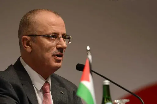 Rami Hamdallah Palestine Premier ministre AFP 1280
