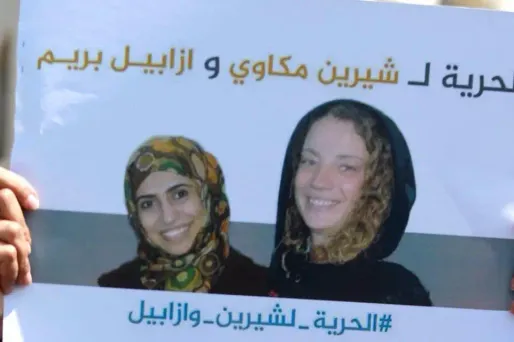 Libération d'Isabelle Prime : des négociations particulièrement difficiles