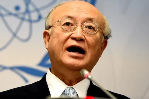 Nucléaire iranien : l'AIEA salue des "progrès significatifs"