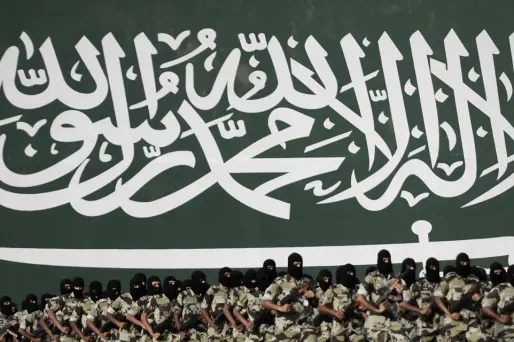Arabie Saoudite, drapeau, armée, crédits AFP