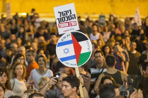 24.10 israel la paix maintenant 1280