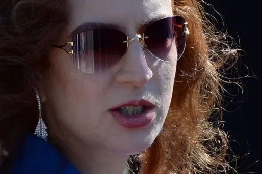 Princesse Salma, Maroc, AFP