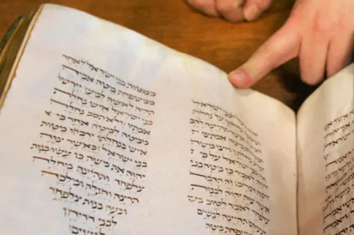 manuscrit hebreu bible 1280