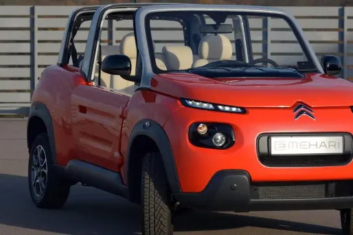 PSA Peugeot Citroën lance une Méhari électrique