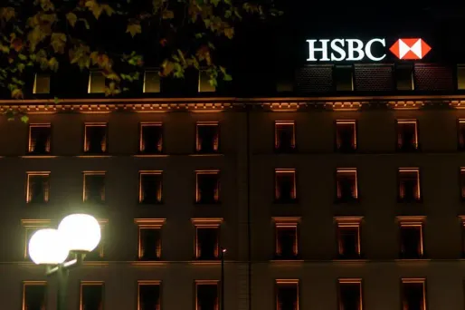 hsbc banque suisse 1280