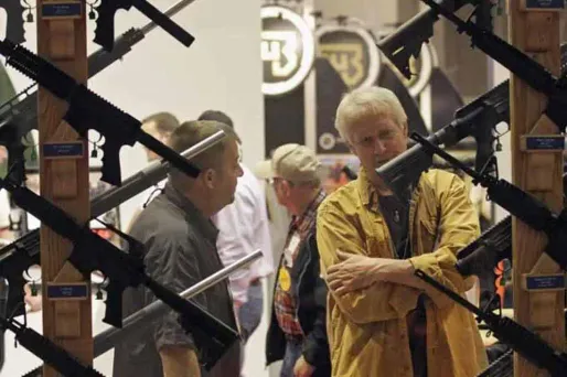 Un magasin d'armes aux USA.