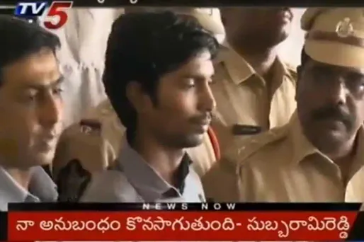 Kiran Kumar, le "Robin des bois" indien