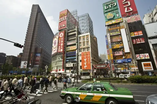 Japon : un violeur arrêté en direct à la télé