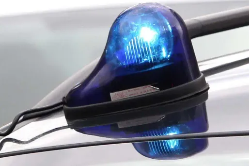 Alerte à la bombe : l'IUT de Saint-Denis évacué