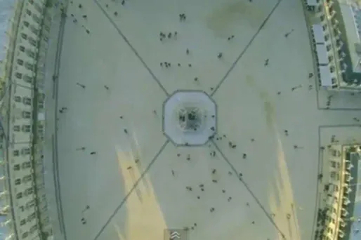 Poursuivi pour avoir filmé Nancy avec un drone