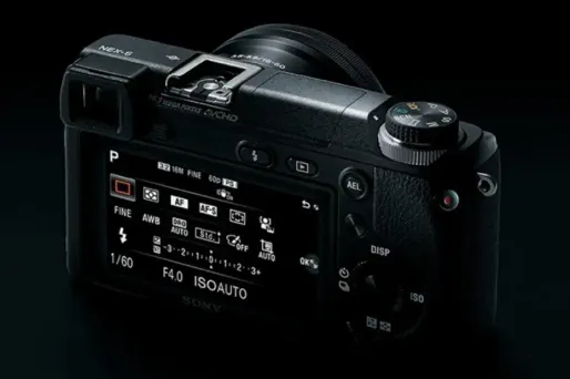 Le Sony A6000 devrait s'inspirer du boîtier de l'actuel NEX-6