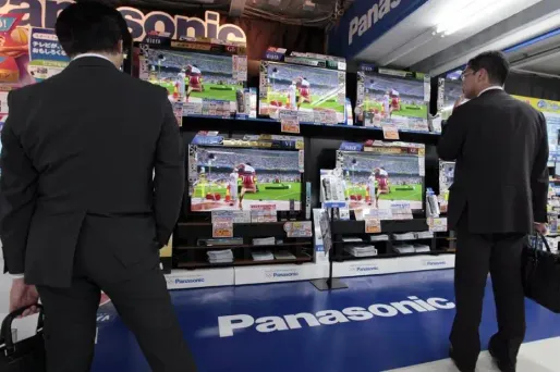 Une femme a promis une télévision LCD à un tueur en échange du meurtre de son mari.