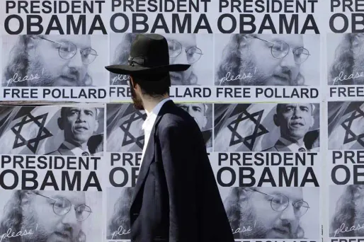 Condamné à la prison à perpétuité aux Etats-Unis, Jonathan Pollard est devenu une icône pour les Israéliens.