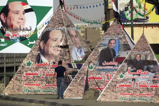 Le visage d'Abdel Fatah al-Sissi s'affiche partout en Egypte.