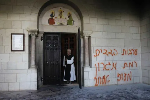 Les actes de vandalisme visant notamment les chrétiens se multiplient avant la visite du pape en Terre sainte.