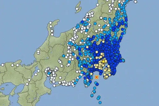 Le séisme a été ressenti jusqu&#039;à Tokyo.