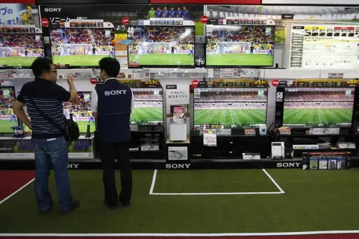 Mondial : ce que vous allez voir à la télé