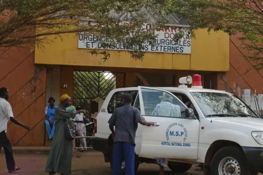 Le Centre hospitalier universitaire (CHU) de Donka, à Conakry, en Guinée, où sont soignés les blessés.