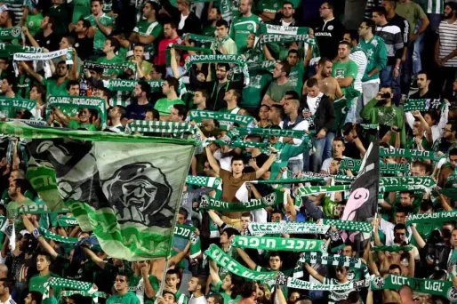 Le Maccabi Haifa doit renoncer à un match amical.