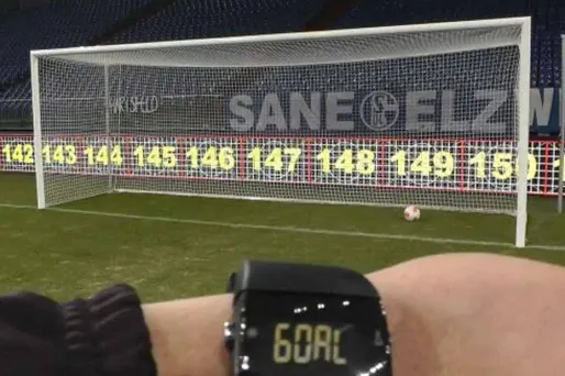 Mondial : un signal sur la ligne de but