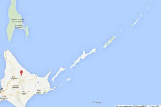 Le séisme s'est produit au nord est de l'île d'Hokkaïdo, sur l'archipel japonais.