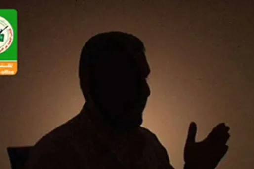 Mohammed Deif cultive la discrétion et il existe très peu de photos de lui.