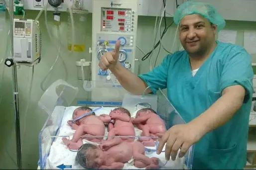 Des quadruplés naissent à Gaza