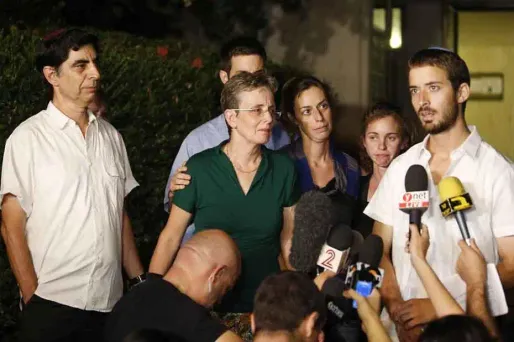 Le soldat israélien porté disparu a été tué au combat