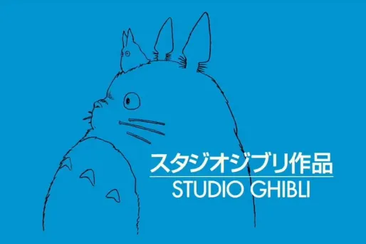 Sayonara aux films made in Ghibli ?