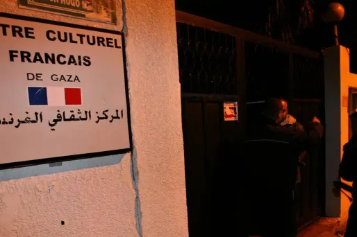 Gaza : une explosion près du centre culturel français