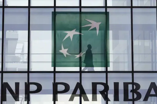 INFO E1 - Une lettre anonyme à l’origine de l’enquête sur la BNP