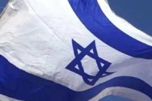 Un Palestinien attaque des Israéliens à l'acide