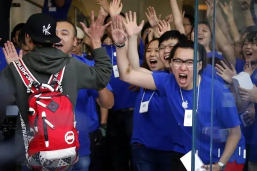Une boutique Apple à Pékin.