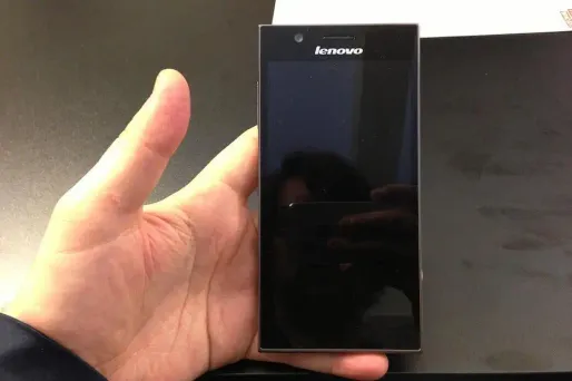 Le Lenovo IdeaPhone K900, dévoilé à Barcelone, ne sera pourtant pas disponible en France.