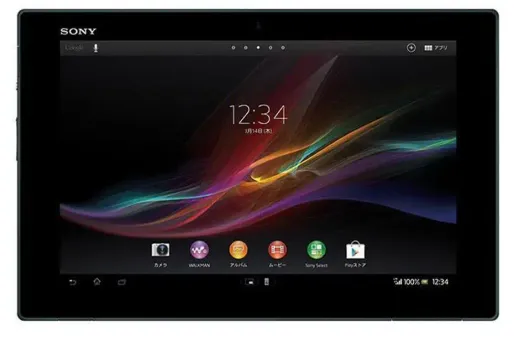 Sony : la tablette Xperia Z en mai à 499€