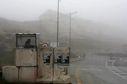 Un détenu palestinien torturé à mort