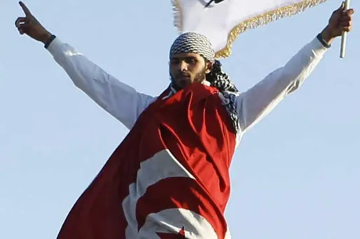 Tunisie : deux ans après, la désillusion