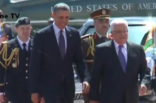 Barack Obama est arrivé à Ramallah
