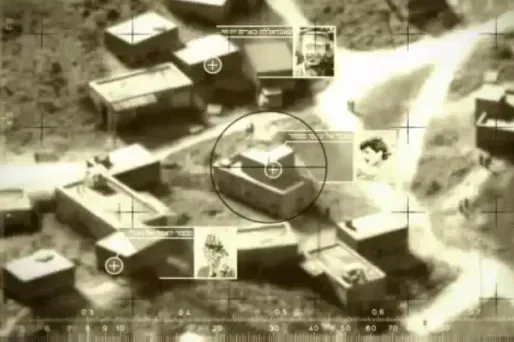 Israël : le Shin Beth sort de l'ombre