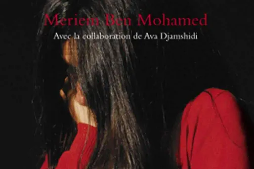 Le calvaire d'une Tunisienne violée