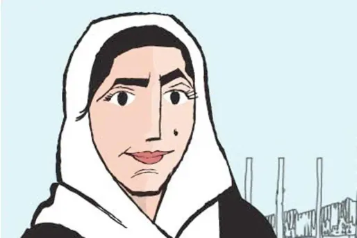 Iran : une candidate virtuelle à la présidentielle