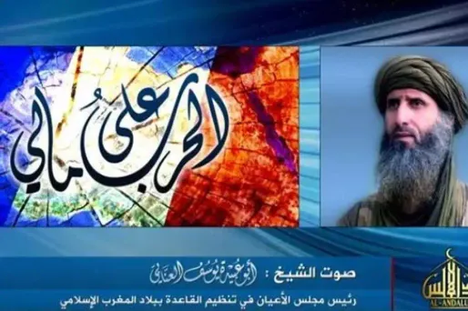 Aqmi a menacé les intérêts français dans une vidéo datant du 25 avril.