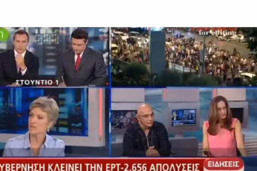 Les dernières minutes de la télé publique grecque