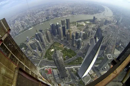 La 2e plus haute tour du monde