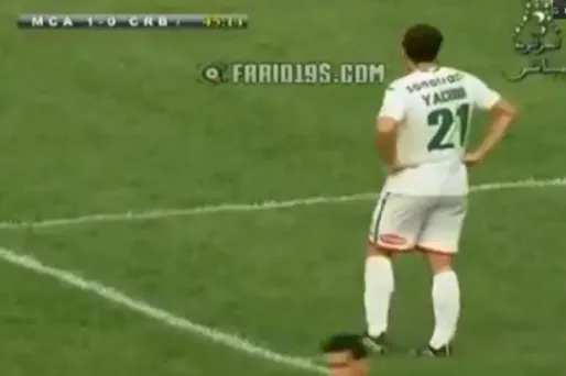 VIDÉO - L'incroyable raté d'un attaquant